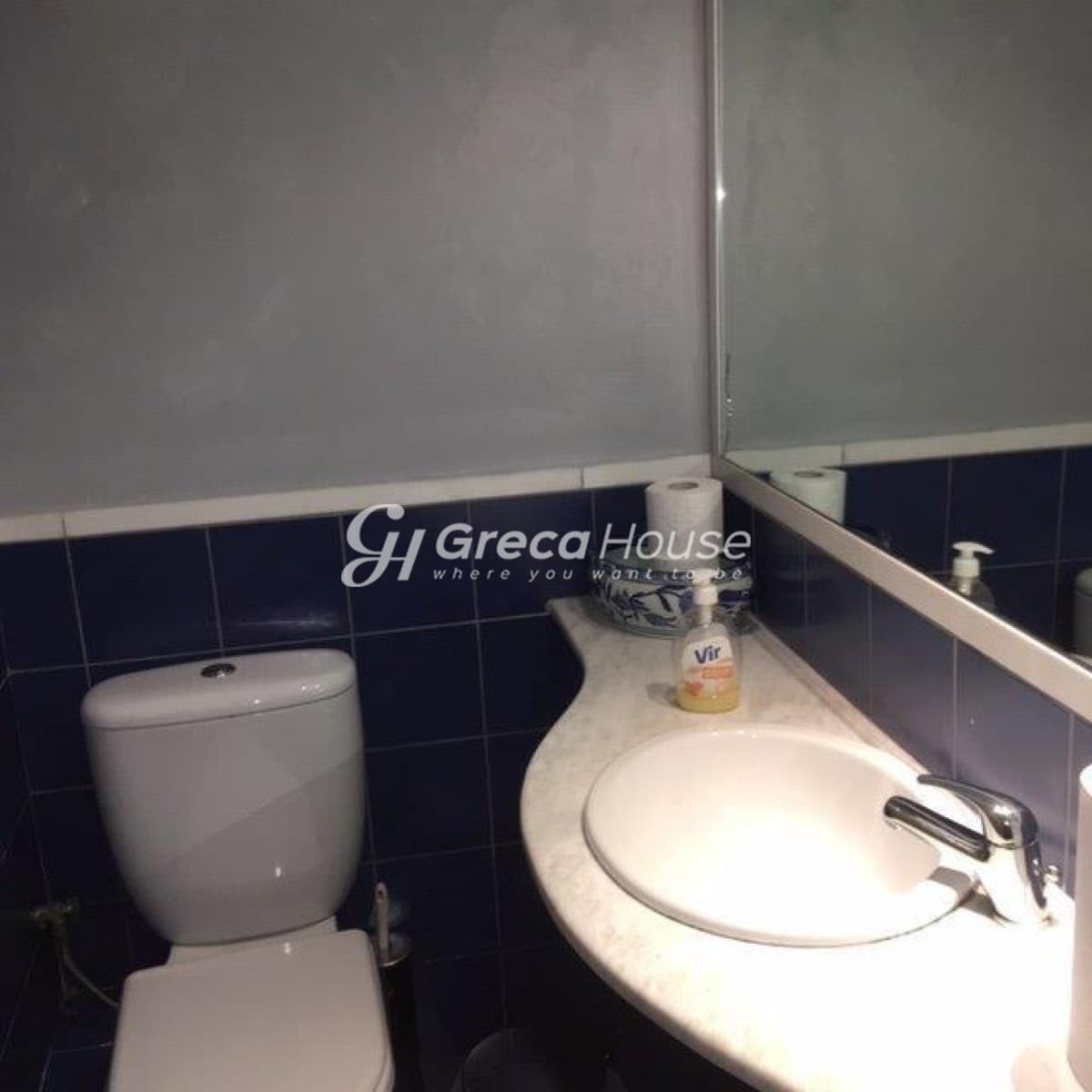 Prime 400m² Furnished Office for Sale in Academia, Athens Center - Photo 9