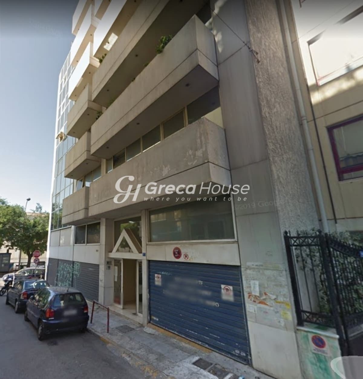 Εξαιρετικό Επαγγελματικό Κτίριο 8 Επιπέδων προς Πώληση στην Καλλιθέα, Αθήνα - Φωτογραφία 1