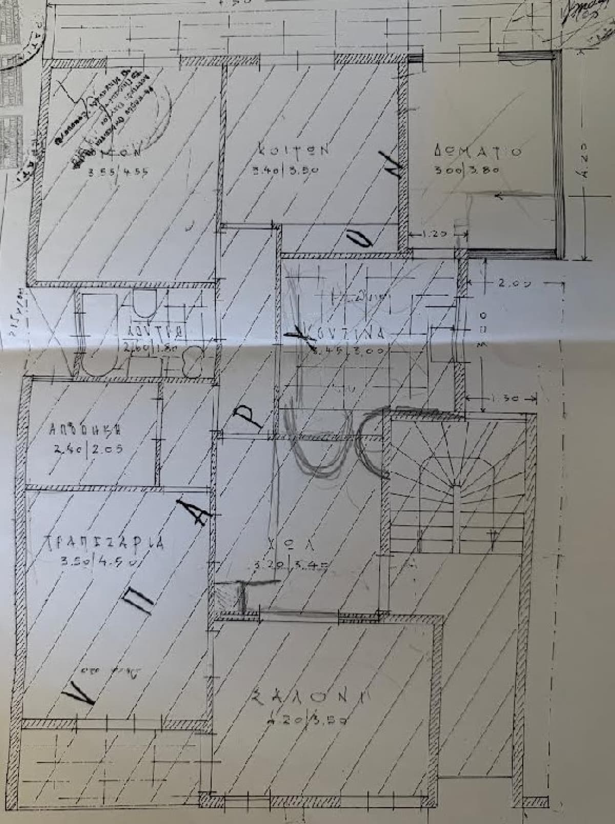 Nea Smyrni Alsos – Ground Floor Apartment 186 sq.m. with Garden and Division Potential - Photo 35
