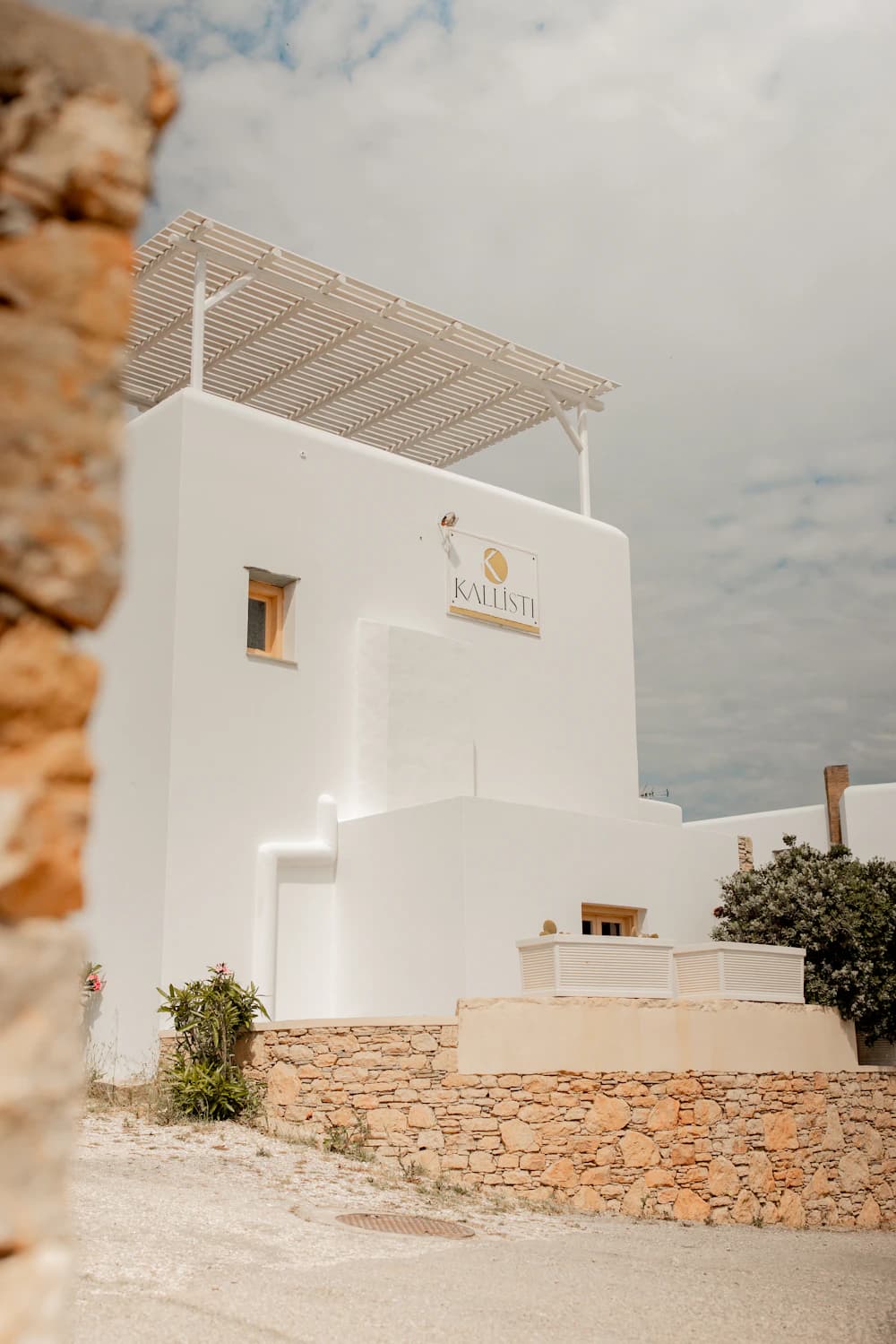 Greek commercial property